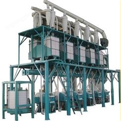 50吨小麦磨粉磨面机加工成套设备全自动流水线机组