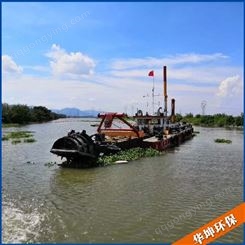 绞吸式挖泥船 鱼塘湖泊清淤疏浚设备 规格多样 支持定制
