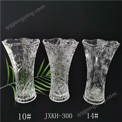 玻璃花瓶 规格 Top.D. 132mm 花瓶 玻璃花瓶