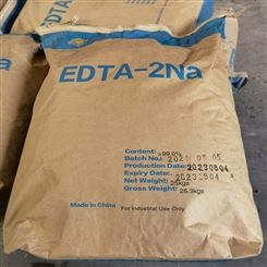 edta二钠 乙二胺四乙酸二钠 二钠 螯合剂 污水处理 生裕品质