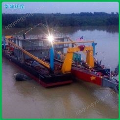 华坤-600方挖泥船工厂定制 大型绞吸船参数 城市河道湖泊清淤设备