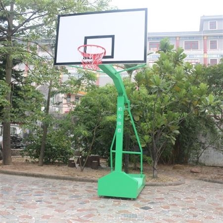 成人标准移动室外凹箱篮球架 户外 钢管篮球架子