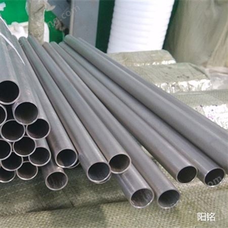 310S不锈钢焊管现货 2520耐高温钢管切割  2507不锈钢板 阳铭