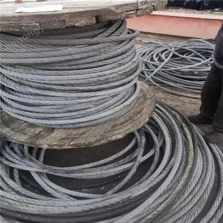 苏州钢丝绳回收站-昆山回收钢丝绳