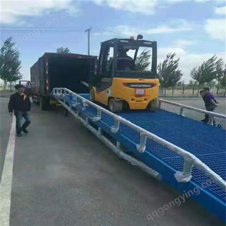 国安移动登车桥 叉车过桥 液压式货物装卸平台 小型移动式卸货平台