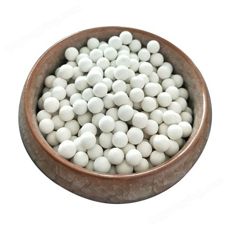 偏硅酸碱性球 耐磨水处理陶瓷球 阻垢球 负离子球