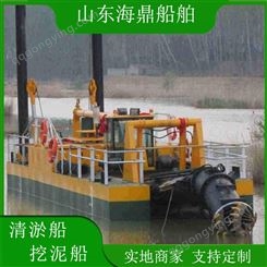 挖泥船清淤 河道清淤船 操作简单 易于操控 应用广泛