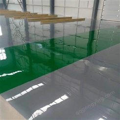 甘肃聚氨酯耐磨自流平涂料价格,环氧地坪封底漆,用于工业(钢结构)地坪