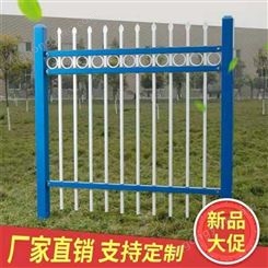 郑州人行道护栏 护栏围墙 护栏