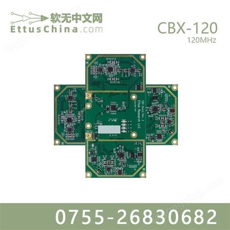 软件无线电 射频子板 CBX-120 Ettus