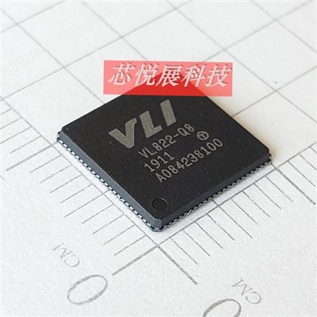 VL822-Q8   HUB芯片   用于扩展坞集线器   性能强大  稳定性强   库存充足   可当天发货  VIA(中国台湾威盛电子)