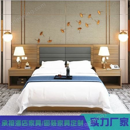 宾馆床 酒店家具 公寓用单人床 标间双床 全套酒店用床 民宿客房床