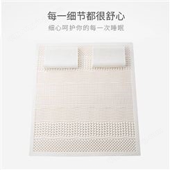 乳胶垫 天然泰国乳胶床垫3cm5厘米10双人折叠按摩床垫子