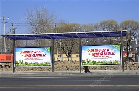 北京广告动感灯箱型材 滚动式换画灯箱铝材 耐用防水 LED动感灯箱厂家