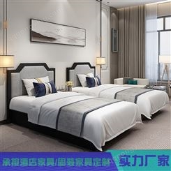 四川酒店家具一站式 酒店套房家具定制 固装家具大床 实木大床工程厂家