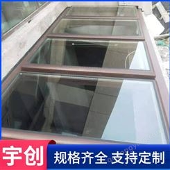 宇创 电动天窗 屋面排烟天窗 钢结构厂房用 多种规格
