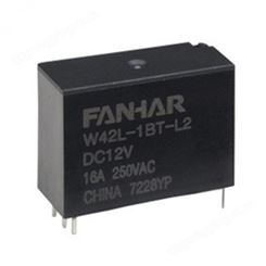 FANHAR凡华磁保持继电器单火开关用继电器W42L-1AT-L2-DC12V-COTC