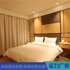 新中式实木床 双人床 1.8米2米大床 会所客房床 民宿酒店家具