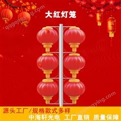 LED灯笼led中国结工厂主营节日灯具品质高24小时发货