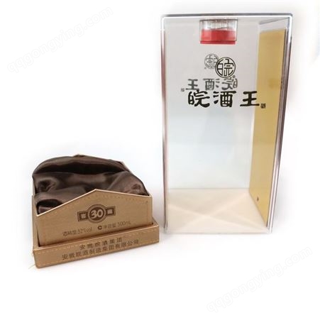 百年皖酒精品纸盒海福手工盒白酒品牌包装盒生产制作