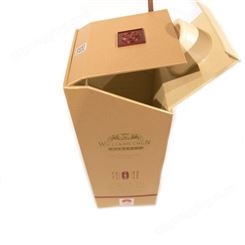 企业专业定制手工盒硬纸盒类白酒高档包装产品设计