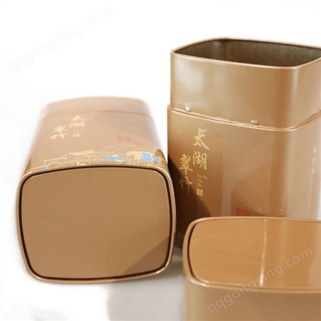 新椭圆茶叶铁盒产品50克65克茶叶金属包装生产制造厂家