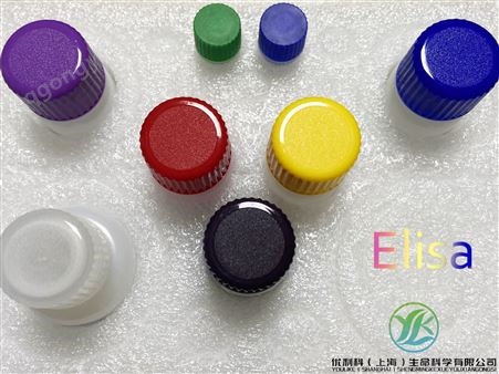 小鼠白介素ELISA试剂盒价格