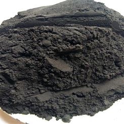 工业填充用面煤 供应低热量超细煤粉 低硫低灰