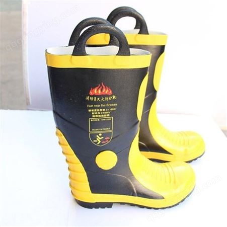 02款防护靴消防抢险作业靴绝缘阻燃靴灭火救援安全靴耐高温防火鞋
