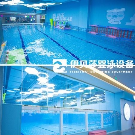 母婴店商用设备全套_伊贝莎实业_上海游泳馆加盟