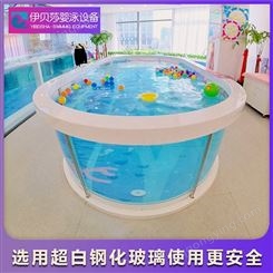 四川凉山婴儿游泳馆设备价格-儿童游泳馆设备-婴儿游泳池设备