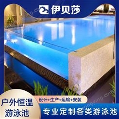浙江金华家用游泳池造价多少-酒店游泳池建造-游泳池工程造价