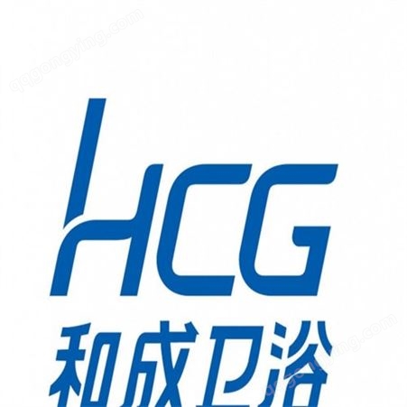 北京HCG售后维修 和成马桶（2022新网点）全天候报修客服电话