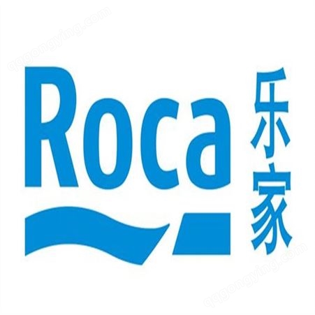上海ROCA马桶维修 乐家卫浴（全国各网点）24小时全天候电话