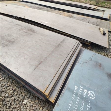 内蒙古包头耐磨板 高强板 桥梁板 机械设备用 图海