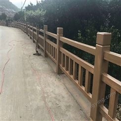 肇庆仿木栏杆 混凝土仿木护栏一米 肇庆市水泥仿木护栏生产批发安装 好家园