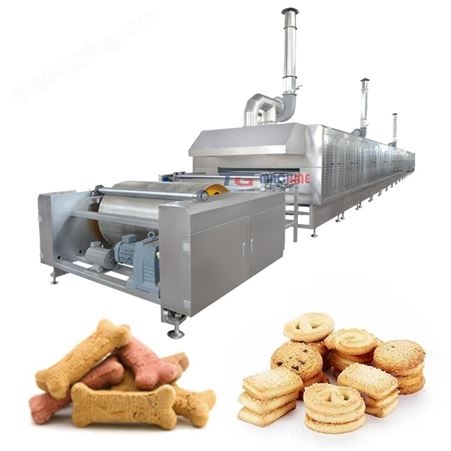 达技实业自动酥性饼干生产线 奥利奥 三色曲奇 桃酥饼生产设备