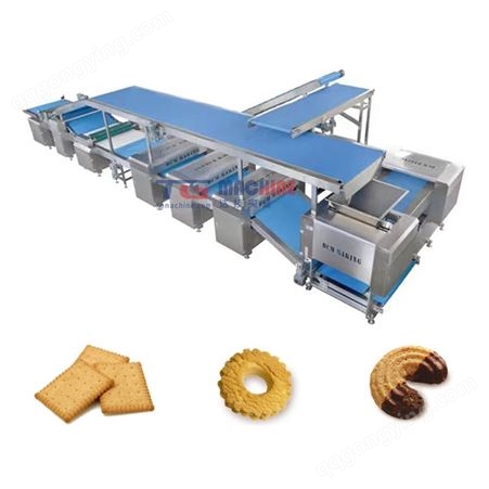 酥性韧性480达技实业自动酥性饼干生产线 奥利奥 三色曲奇 桃酥饼生产设备