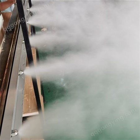 超声波干雾抑尘 落料口降尘 干雾抑尘装置 高压微雾抑尘系统