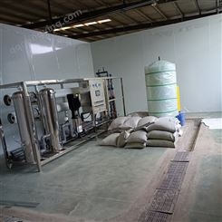 桂林净水器厂家销售水处理设备工厂商业用运行平稳