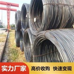 北京市海淀区铝型材回收 赢得了众多客户的信赖