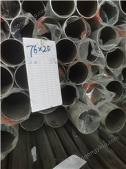 304不锈钢圆管 316耐高温工业焊管 内外抛光工程用管 合作共赢