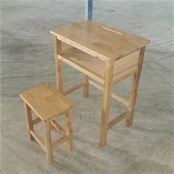 河北博康销售幼儿园实木课桌椅生产厂家
