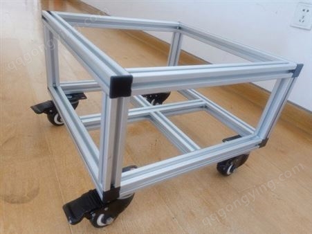 大连欧标工业铝合金型材可移动推车定制支架展架设备框架方管