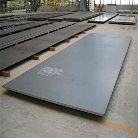 亿丰销售Q550E耐低温钢板Q550D高强板现货工程机械用板