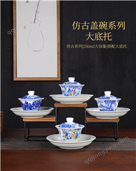 功夫单盖碗茶杯大号青花瓷釉里红泡茶碗白瓷三才陶瓷茶具配件单个