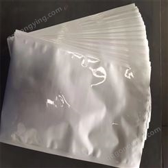 茗茶包装铝箔袋 外卖铝箔袋 支持定制印刷
