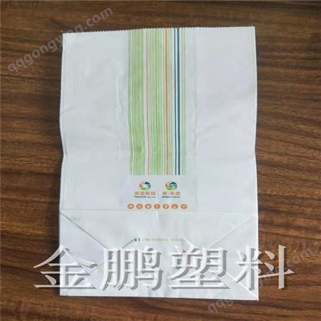 干果食品包装袋 板栗自封袋 加厚牛皮纸袋生产厂家 金鹏塑料