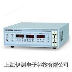 固纬APS-9301变频电源