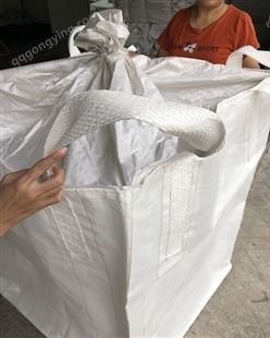 厂家批发PP材质200g以上吨包袋加厚耐磨白色带扎口布精良结实吨袋
